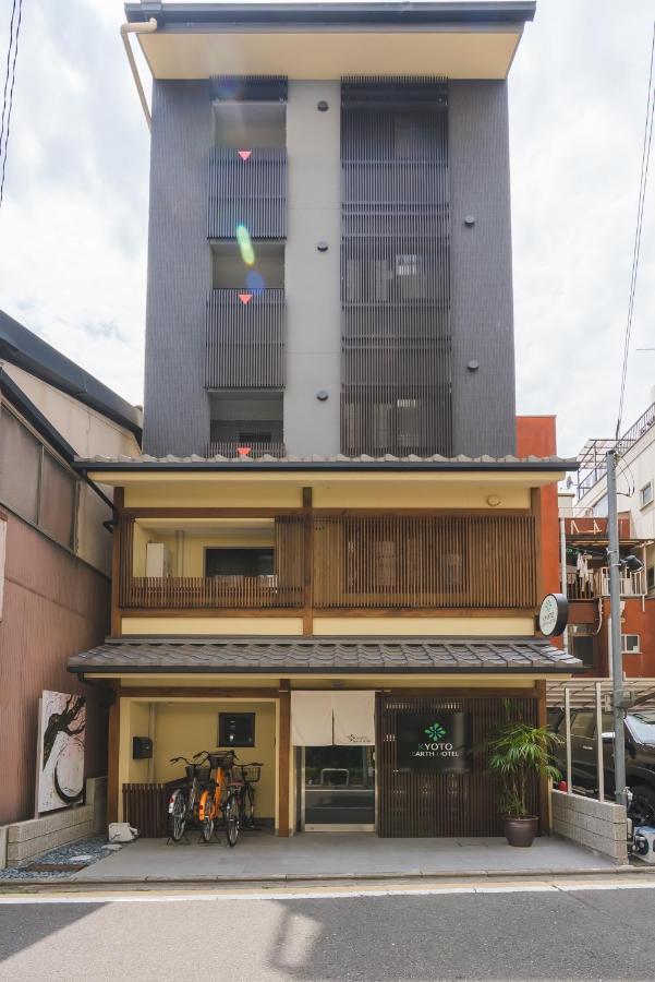 Kyoto Earth Hotel Exterior photo