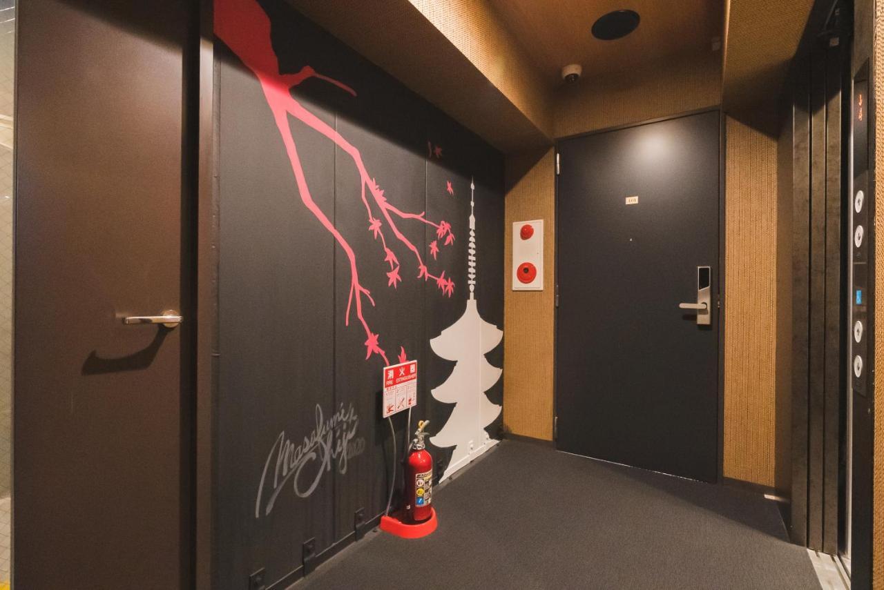 Kyoto Earth Hotel Exterior photo